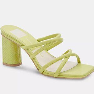Dolce Vita Green Strappy Heel - Size 8